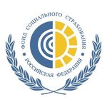 Фонд социального страхования Российской Федерации по Удмуртской Республике информирует