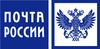 Почта России и ФТС России дали старт упрощенному экспорту российских товаров на всю страну с 15 декабря
