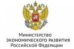 Министерство экономического развития РФ подготовило памятку о порядке списания задолженности по кредитному договору.