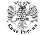 Центральный банк Российской Федерации информирует об основных признаках мошенников и правилах кибербезопасности.