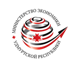 Министерство экономики Удмуртской Республики доводит информацию о предстоящих бизнес-миссиях Удмуртской Республики